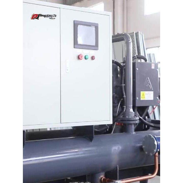 大型螺杆式冷水机零下制冷工业冷水机低温冷冻机循环冰水机可定制,淘宝优惠券,粉丝福利购,淘宝优惠卷