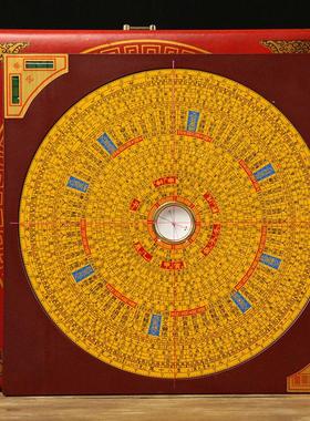 台湾东定罗盘八寸三元三合综合罗盘高精度随身专业风水盘初学者铜