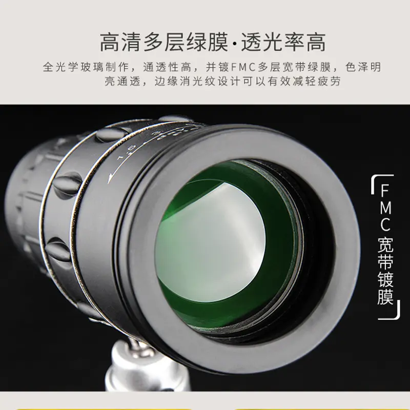 单筒望远镜高倍高清16X52望眼镜厂家微光夜视手机拍照户外望远镜 - 图1