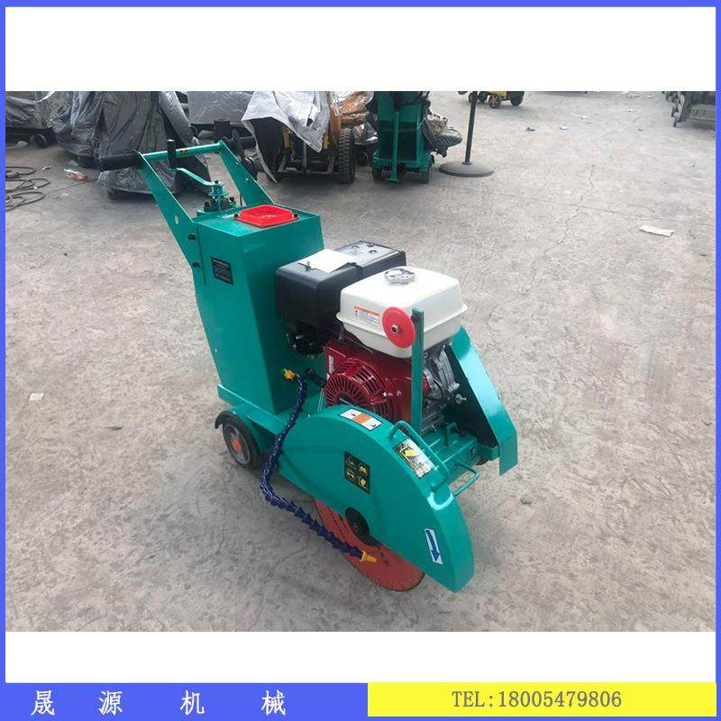 汽油混凝土切割机 重型马路切缝机 沥青划线机 水泥路面切割机,淘宝优惠券,粉丝福利购,淘宝优惠卷