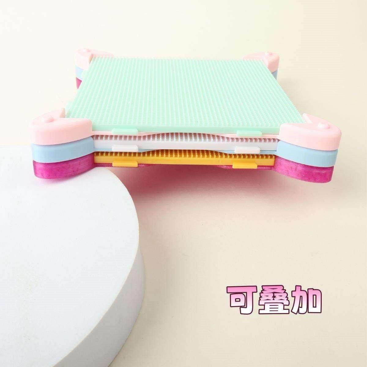 拼豆板收纳架 2.6mm 52 钉50 钉 彩色置物架 桌面整理 豆板收纳,淘宝优惠券,粉丝福利购,淘宝优惠卷