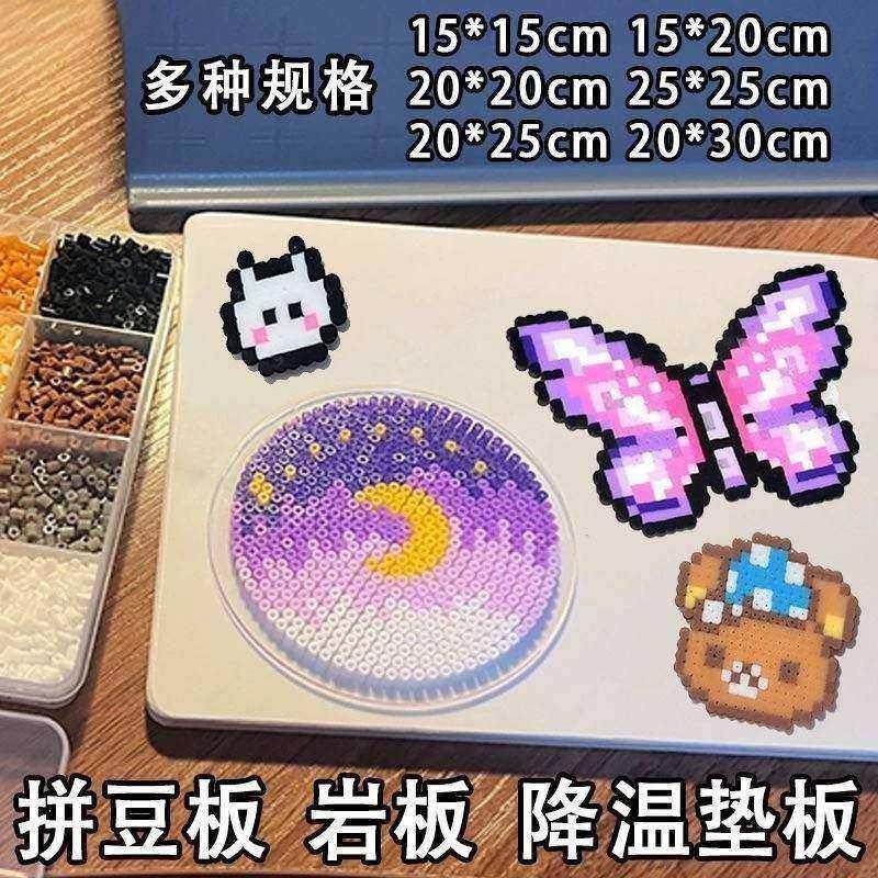 大理石板拼豆拼豆板降温不闷豆冷却散热耐高温宠物降温天然石材大,淘宝优惠券,粉丝福利购,淘宝优惠卷