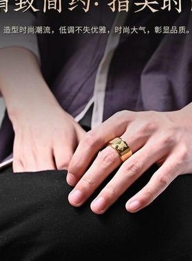 心经戒指可转动雕刻260字十二生肖戒指八大守护神本命佛戒指男女