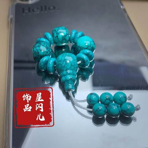 文玩三通配饰全套文玩绿松石三通套装网花佩珠全套金刚星月菩提配 - 图2