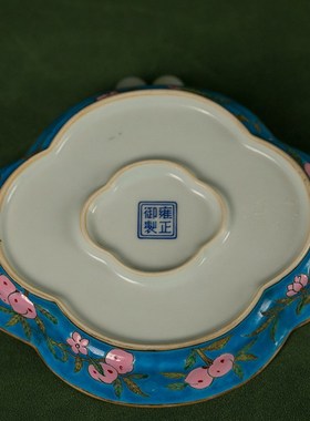 清代 蓝地粉彩寿桃纹海棠形洗文玩古董瓷器收藏文房雅器水洗摆件