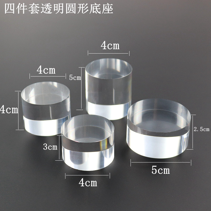 Transparent round acrylic display stand jewelry jewelry rings crystal display stand geometric photography props