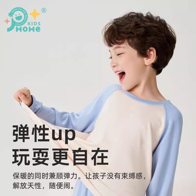Children's underwear, pajamas, home clothes set 5A German velvet thickened autumn and winter boys and girls boys and girls warm and soft