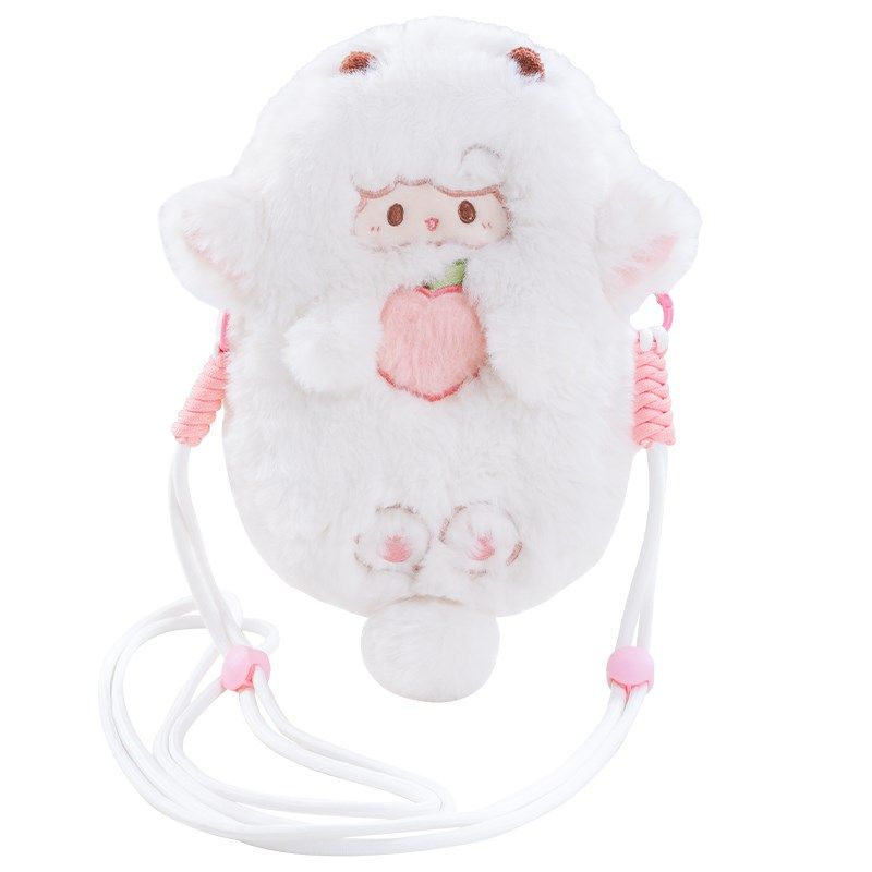 【古力古力】可爱小羊毛绒玩偶斜挎包手机背包包女公仔卡通零钱包,淘宝优惠券,粉丝福利购,淘宝优惠卷