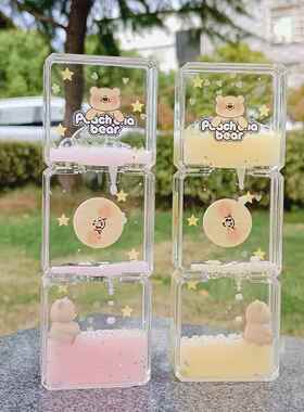 可爱油漏桌面摆件玩具生日礼物滴油减压液体沙漏计时器儿童计时器