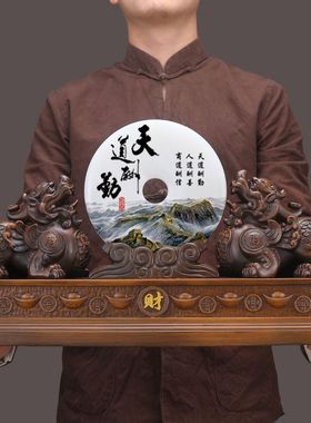 貔貅招财摆件一对玉石平