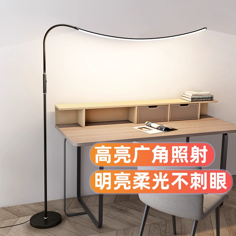 瑞士台灯儿童学生防近视阅读教室全光谱无影灯学习专用,淘宝优惠券,粉丝福利购,淘宝优惠卷