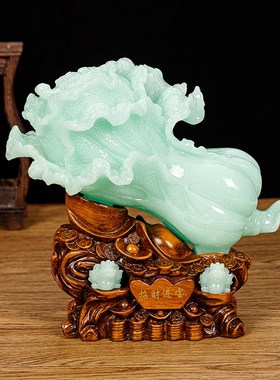 招财进宝白菜摆件 客厅电视酒柜玄关装饰客厅桌面店铺开业礼品