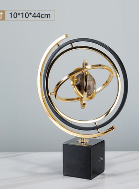 欧式大理石地球仪摆件办公室样板书房书桌客厅电视柜玄关软装饰品