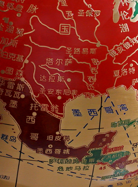 纯铜地球仪摆件大型落地客厅工艺品装饰毕业送学校纪念品开业礼品