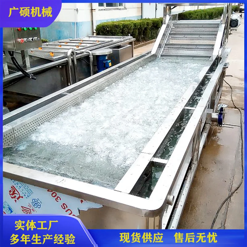 牛羊肉解冻机 海鲜气泡化冻机 商用化冻池鸡鸭货冻肉加热缓化设备,淘宝优惠券,粉丝福利购,淘宝优惠卷