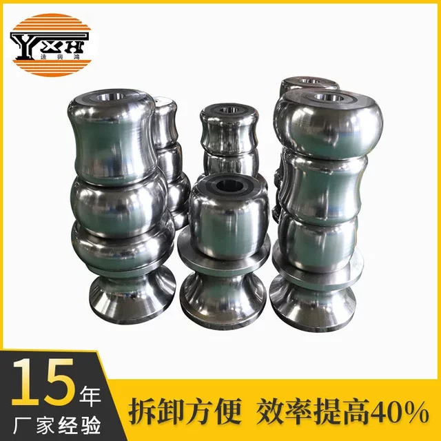 制管模具 焊管模具 高频焊管模具 交货期短