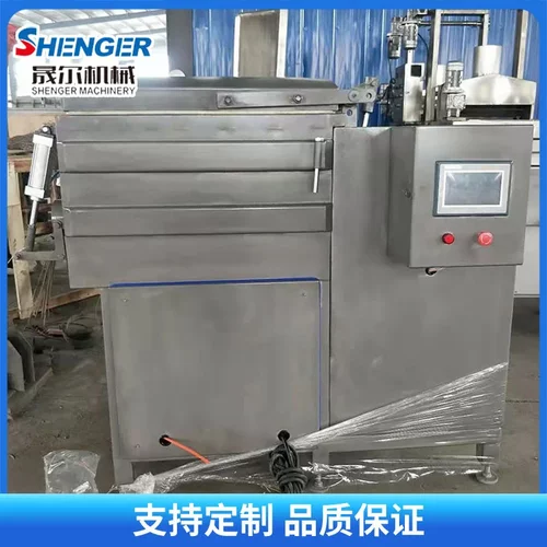 750L肉制品真空搅拌机包子馄饨馅料拌馅机双绞龙蔬菜丸子搅拌设备 - 图1