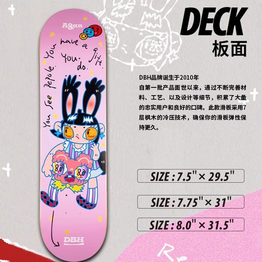 DBH girls are recommended for beginners, getting started with skateboarding