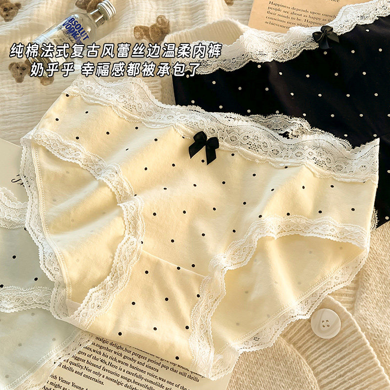 内裤女纯棉7A抗菌少女学生内裤蕾丝中腰透气女士2025新款三角短裤,淘宝优惠券,粉丝福利购,淘宝优惠卷