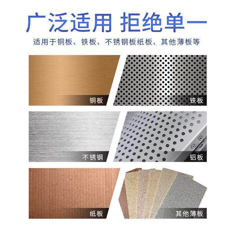 剪板机小型脚踏式裁板机压脚踩切片机不锈钢铁板铁皮铝皮切板机,淘宝优惠券,粉丝福利购,淘宝优惠卷