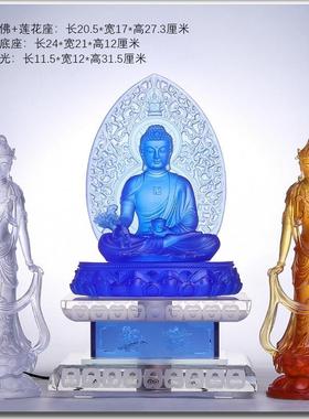 琉璃东方三圣日光月光菩萨背板药师佛神像家居供奉佛堂桌面摆件