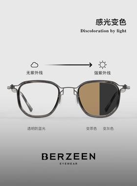 2024新款偏光太阳镜男款防紫外线驾驶开车专用复古手工纯钛Kevin