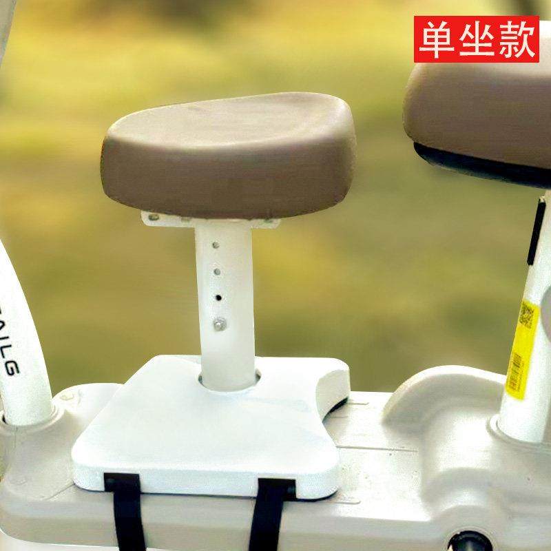 电动车儿童座椅前置可升降减震婴宝宝安全坐椅电瓶踏板机车凳子,淘宝优惠券,粉丝福利购,淘宝优惠卷