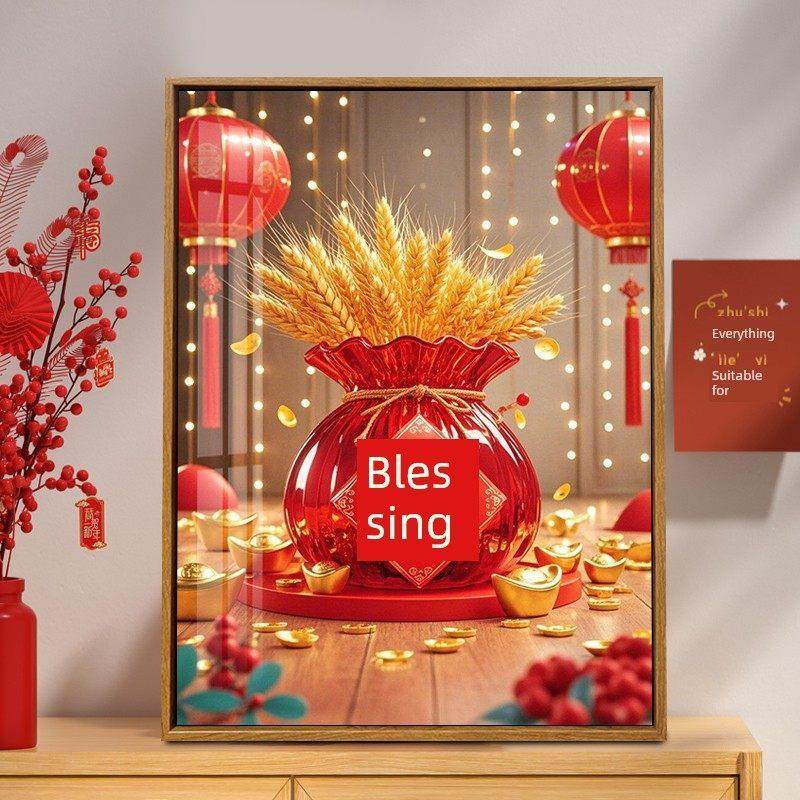 幸运袋小麦耳朵钻石画2025新客厅高端节日手工钻石画十字绣满钻石,淘宝优惠券,粉丝福利购,淘宝优惠卷