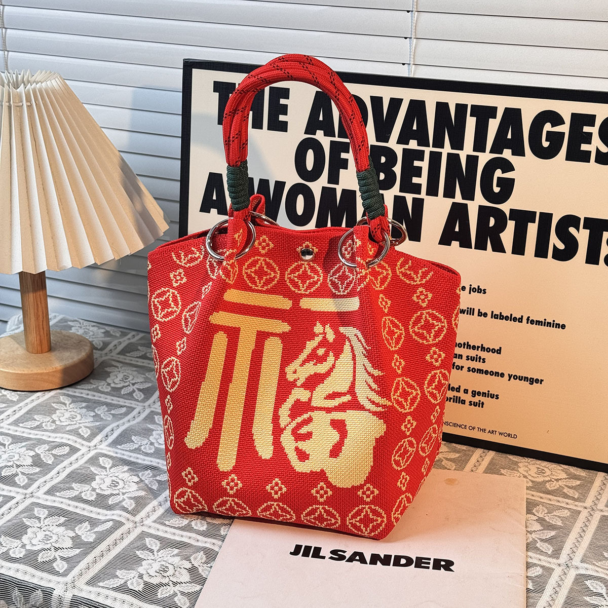 2026马年新款红色小马针织手提包包女礼品袋招财喜庆便携百搭拎包,淘宝优惠券,粉丝福利购,淘宝优惠卷