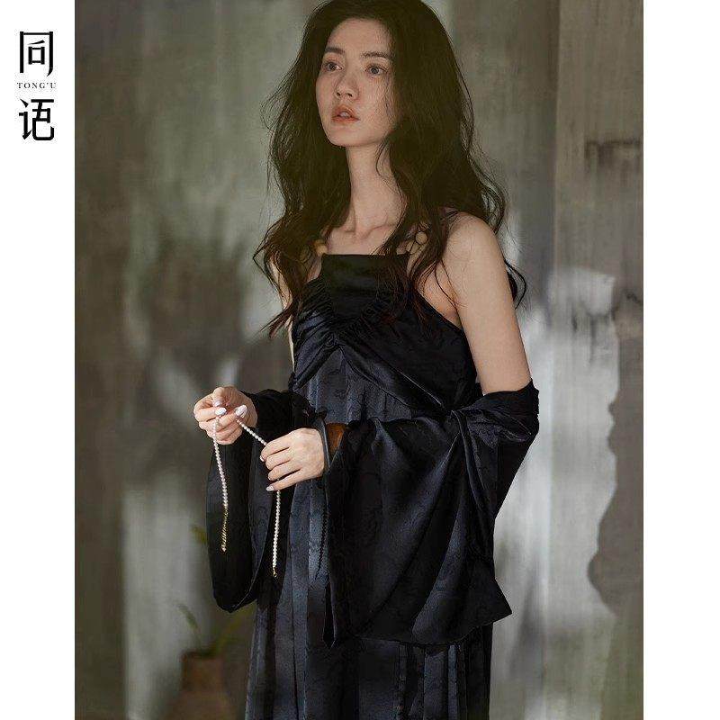 同语睡衣女睡裙春秋季冰丝睡袍长版秋天新中式晨袍两件式套装家居,淘宝优惠券,粉丝福利购,淘宝优惠卷