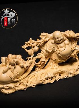 黄杨木雕刻弥勒佛中式家居装饰根雕汽车工艺品摆件实木文玩手把件