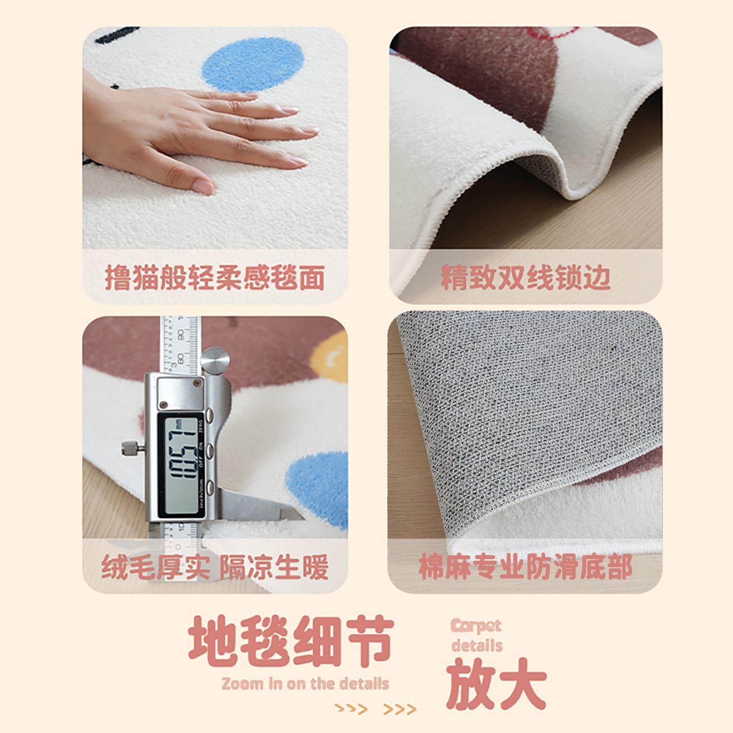 线条小狗地毯卧室床边地垫儿童房阅读区男孩地毯女孩卧室脚垫加厚,淘宝优惠券,粉丝福利购,淘宝优惠卷
