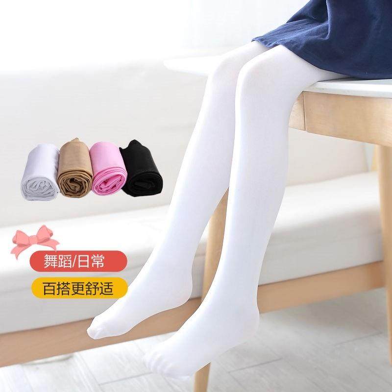 女童连裤袜中大童小学生校服白色袜女孩长袜防勾丝春夏舞蹈袜薄款,淘宝优惠券,粉丝福利购,淘宝优惠卷