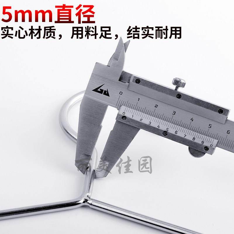 304实心不锈钢晾衣架挂衣服裤子裙子吊带挂钩防锈内衣架潜水铅衣,淘宝优惠券,粉丝福利购,淘宝优惠卷