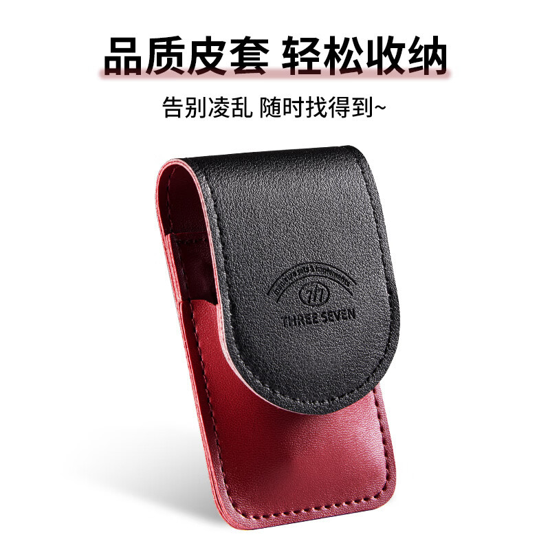 韩国777指甲剪套装 指甲刀礼品指甲钳 美甲工具礼品1565