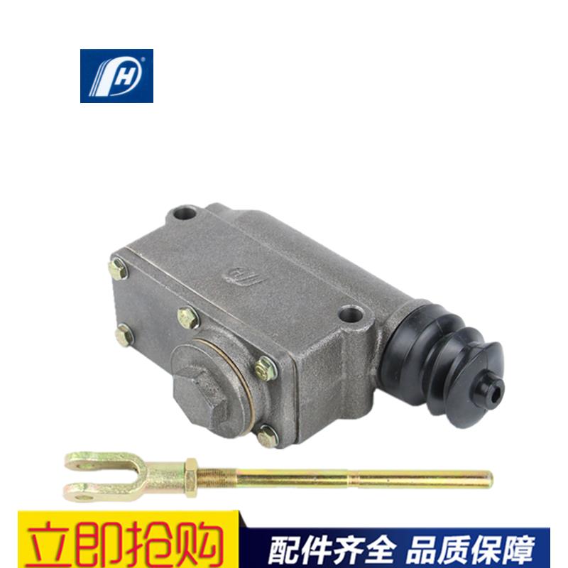 包邮 手扶拖拉机农用车叉车江淮HF6700B 老式制动总泵 刹车总泵 - 图0