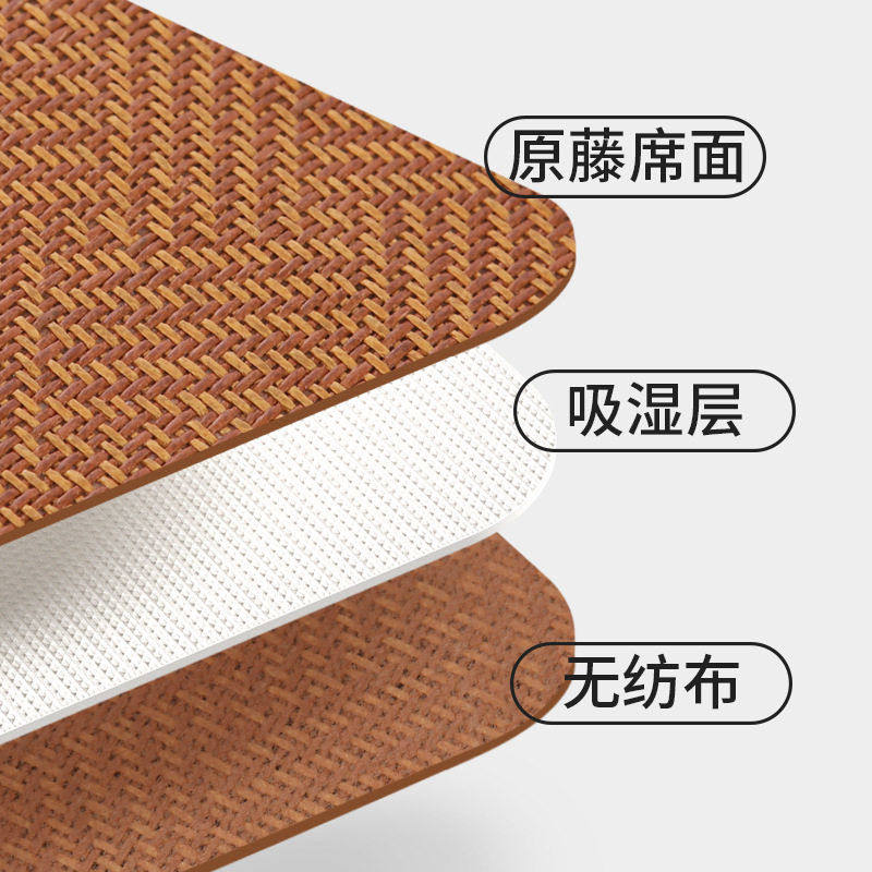 婴儿推车凉席专用藤席凉席垫子夏季儿童安全座椅餐椅通用凉席,淘宝优惠券,粉丝福利购,淘宝优惠卷