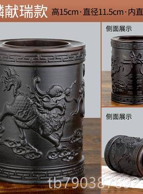 正品黑木笔筒摆件导九龙办公室送领毛奢笔轻高级感桌面实檀木质圆