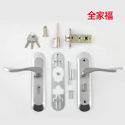 单舌锁门锁家用通用型卧室卫生间室内木门免打孔把手厕所老式锁具 - 图1
