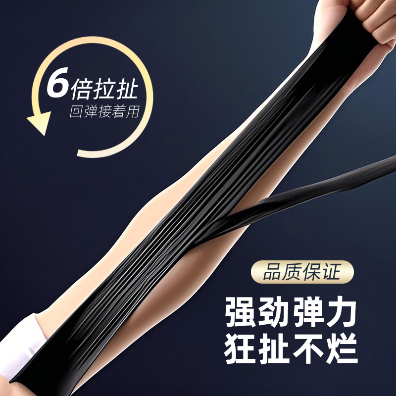 手套汽修防油耐磨加厚防水洗车喷漆修理耐用检查丁腈丁晴橡胶专用 - 图0