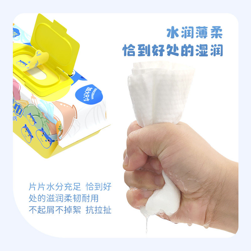 漫花家用厨房清洁湿巾油烟机清洁抽取式湿纸巾去油污湿巾去油去污,淘宝优惠券,粉丝福利购,淘宝优惠卷