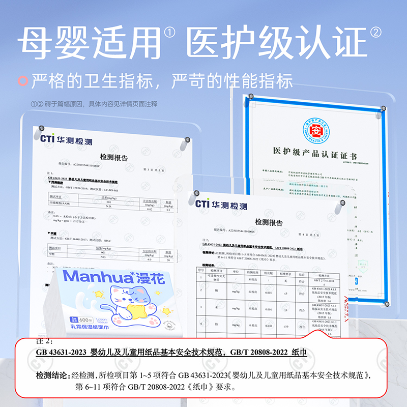 漫花乳霜纸整箱批发家用实惠装木浆面巾纸擦手用纸柔纸巾婴儿,淘宝优惠券,粉丝福利购,淘宝优惠卷