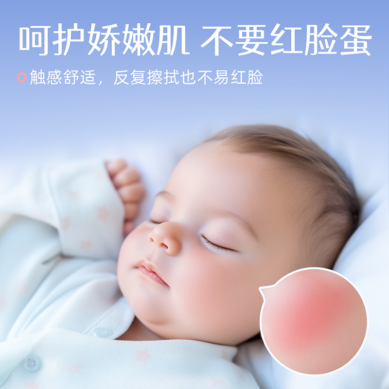 漫花乳霜纸整箱批发家用实惠装木浆面巾纸擦手用纸柔纸巾婴儿,淘宝优惠券,粉丝福利购,淘宝优惠卷