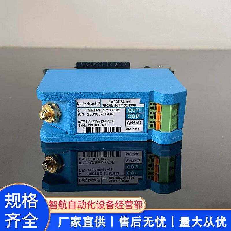 浙大中控安全栅HD5543 HD5516 HD5575 HD5546全新现货 - 图1