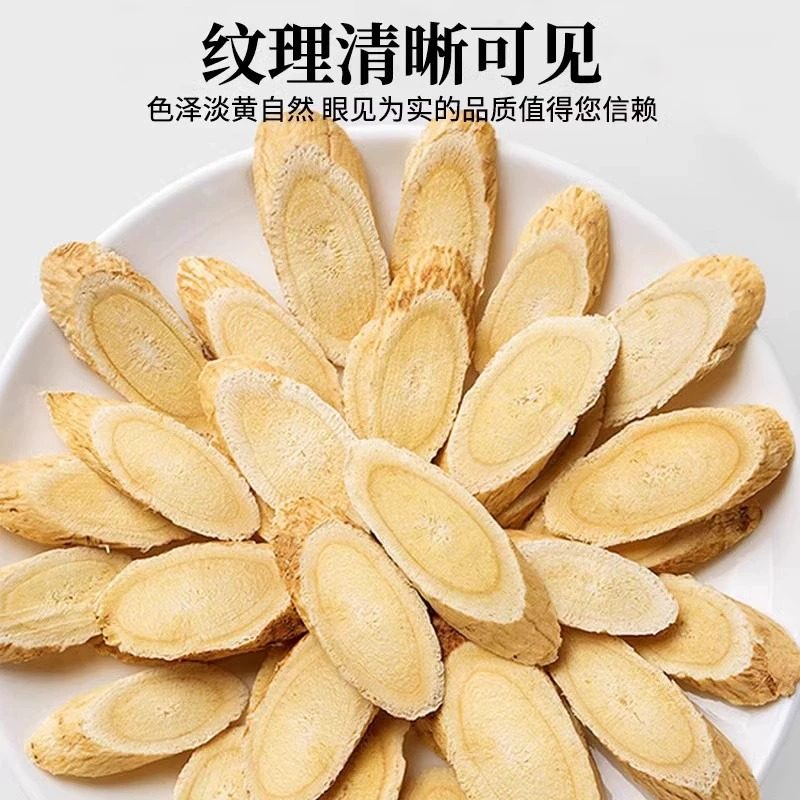 黄芪山楂玉米须茶组合各3g中药材正品茶包泡水喝的官方旗舰店新鲜,淘宝优惠券,粉丝福利购,淘宝优惠卷