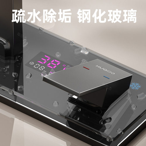暗装入墙式水龙头家用卫生间嵌入式洗脸盆面盆冷热水黑色数显龙头 - 图2