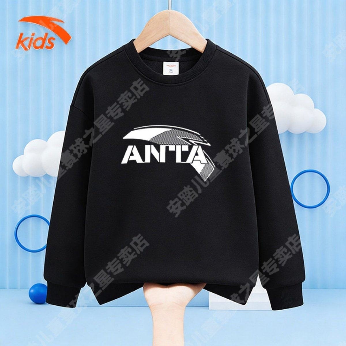 安踏儿童卫衣男孩2026春季新款棉质面料圆领长袖t恤女套头衫男童,淘宝优惠券,粉丝福利购,淘宝优惠卷
