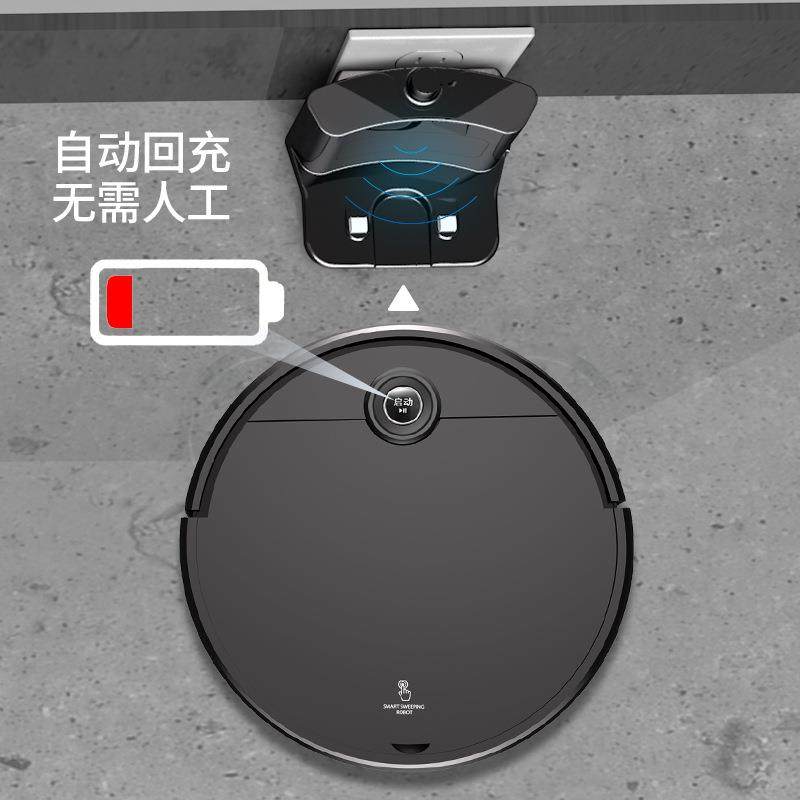 ZM005B全自动回充智能扫地机器人家用洗地一体家居智能用品三合一,淘宝优惠券,粉丝福利购,淘宝优惠卷
