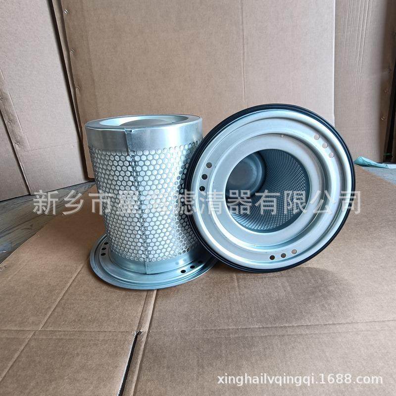 替代阿特拉斯油分1614704800 压缩机配件空压机油分 1614704800,淘宝优惠券,粉丝福利购,淘宝优惠卷