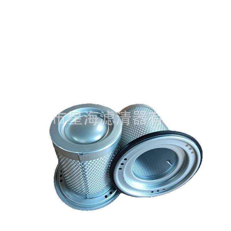 替代阿特拉斯油分1614704800 压缩机配件空压机油分 1614704800,淘宝优惠券,粉丝福利购,淘宝优惠卷